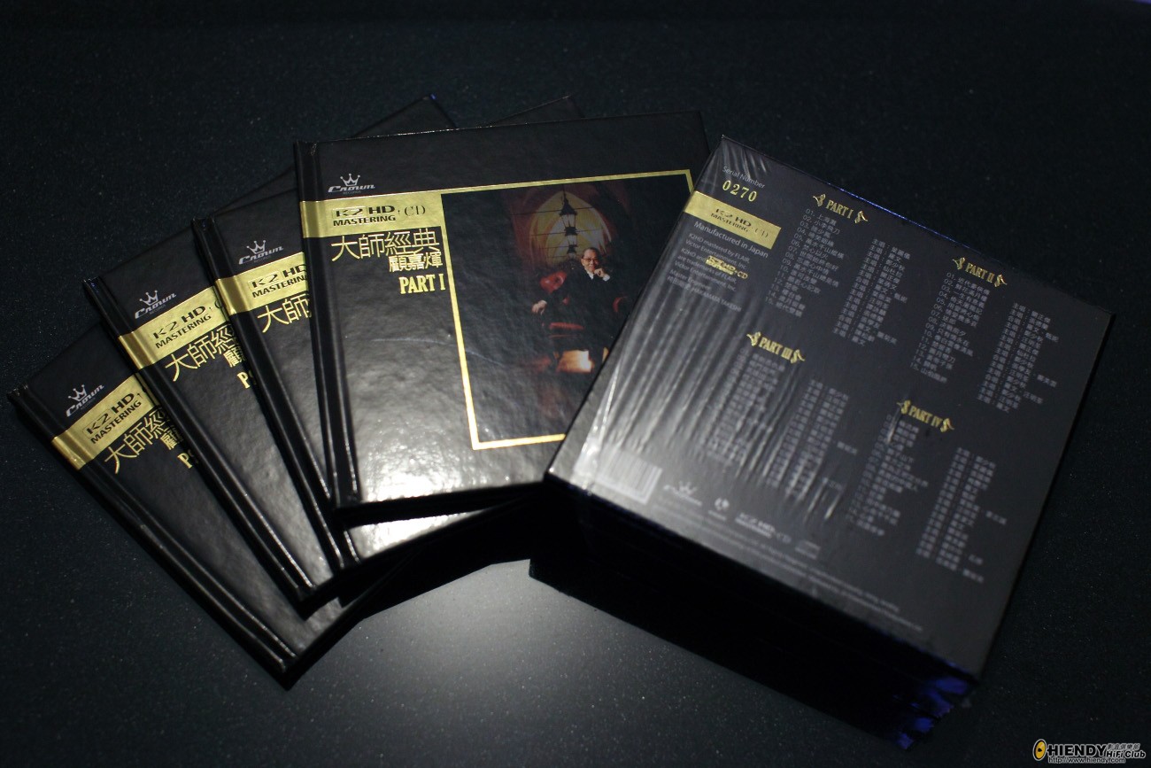 cd_0015.JPG