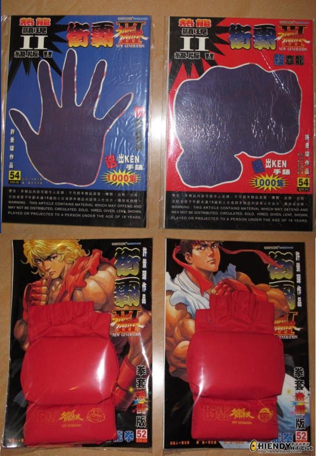 14.JPG