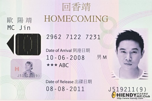 MC_JIN~1.JPG