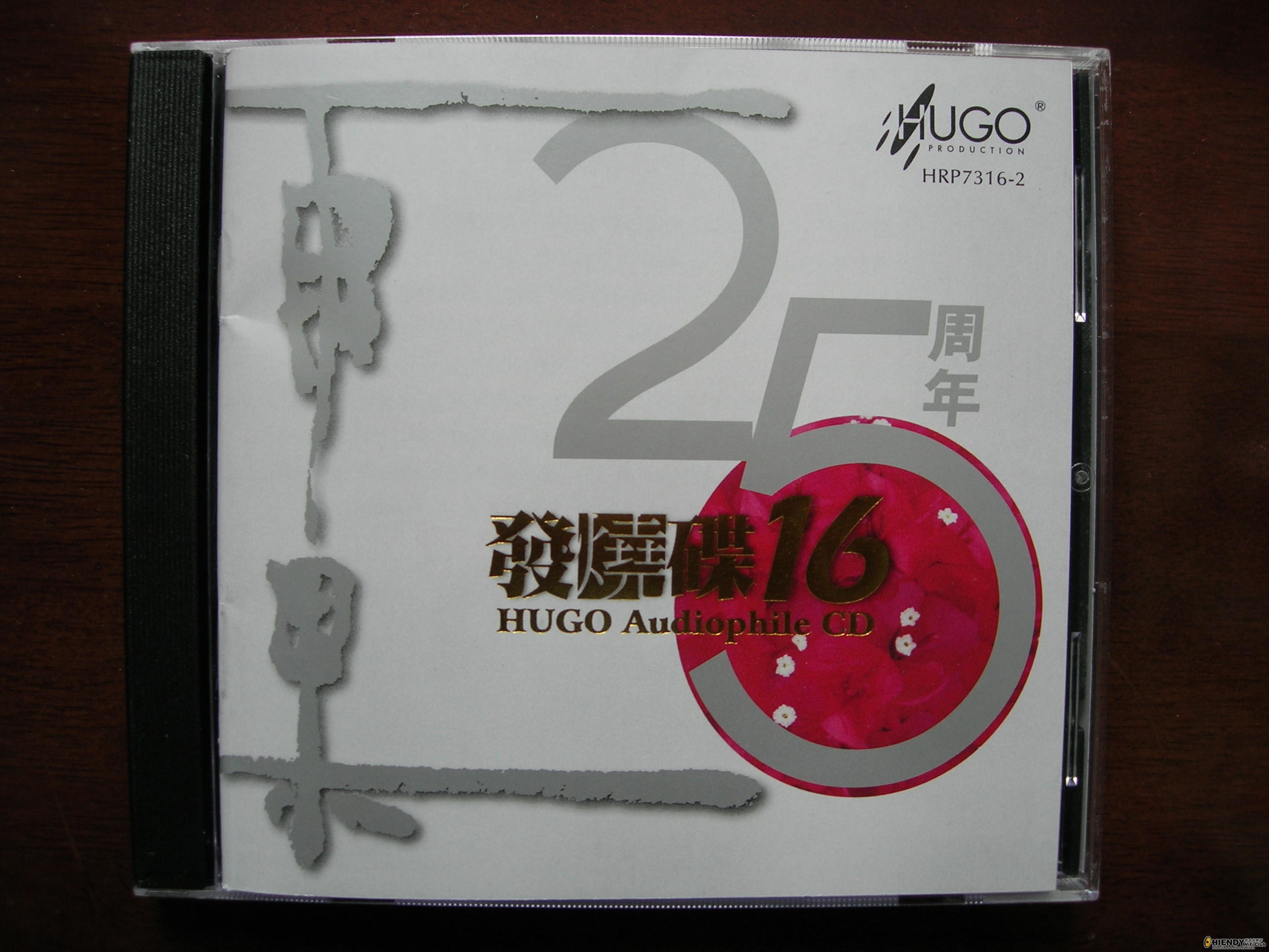 DSCN4104.JPG
