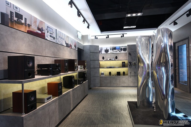 KEF Store Cubus (12).jpg