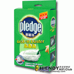 Pledge Grad-it Duster Refill- 4pc-250x250.gif