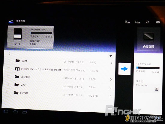 tablets_27.jpg
