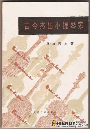 book - cover.jpg
