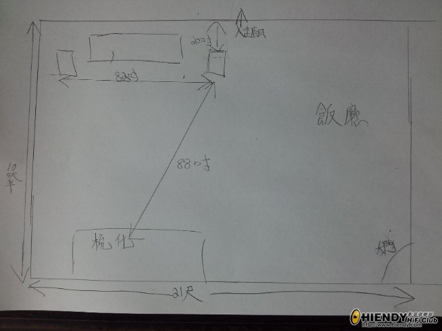 2011-10-08 11.02.34.jpg