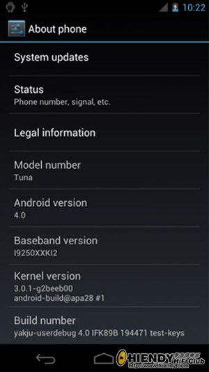 20111008_nexusprime_leak_02.jpg