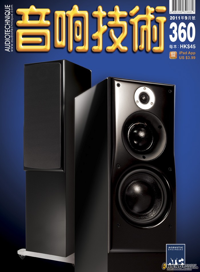 SCM40 anniversary