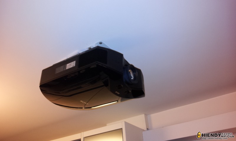 Projector