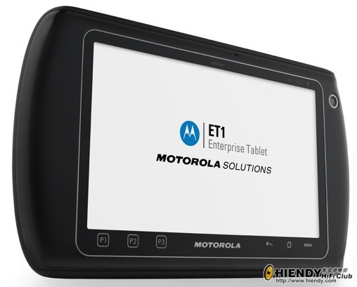 Motorola_Enterprise-_Tablet_508.jpg
