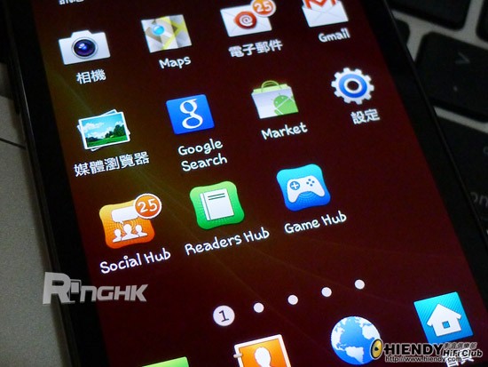 20111010_samsung_launch_gs2_update_01.jpg