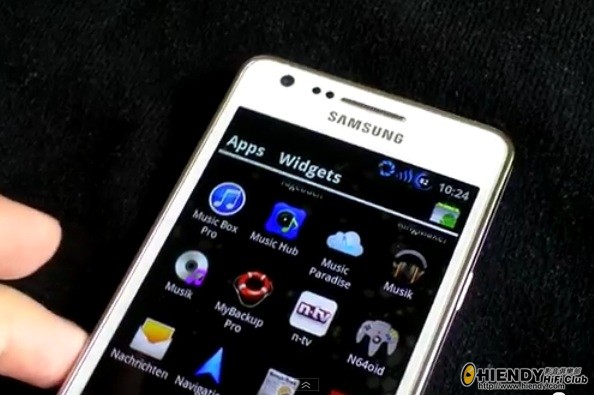 galaxy-s-2-ics-ui.jpg