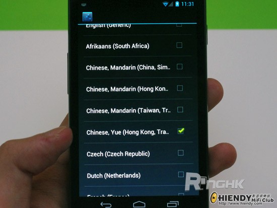 20111019_samsung_galaxy_nexus_handson_26.jpg