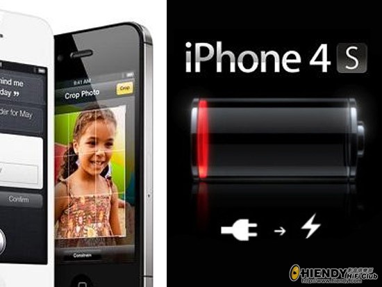 20111031_iphone4s_battery_01.jpg