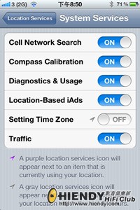 20111031_iphone4s_battery_03.jpg
