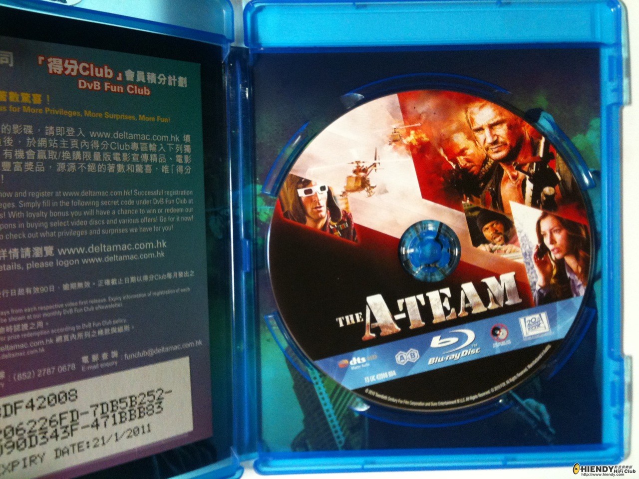 Blu-ray_The_A_Team_Disc.JPG