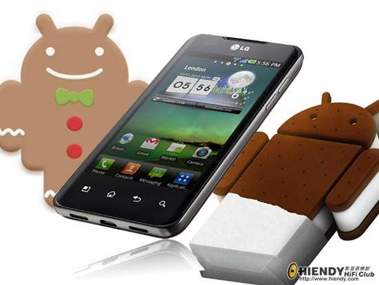 20111103_optimus2x_ics_01.jpg