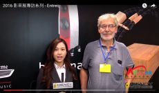 2016 影音展專訪系列 - Entreq