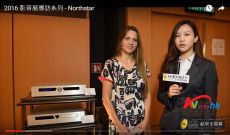 2016 影音展專訪系列 - Northstar