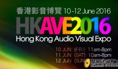 Hiendy - HKAVE 2016 (Video)