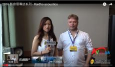 2016 影音展專訪系列 - Raidho Acoustics